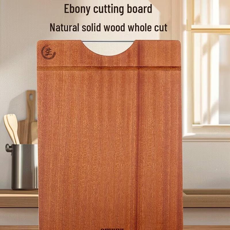 Oumeida Whole Ebony Wood Cutting Board