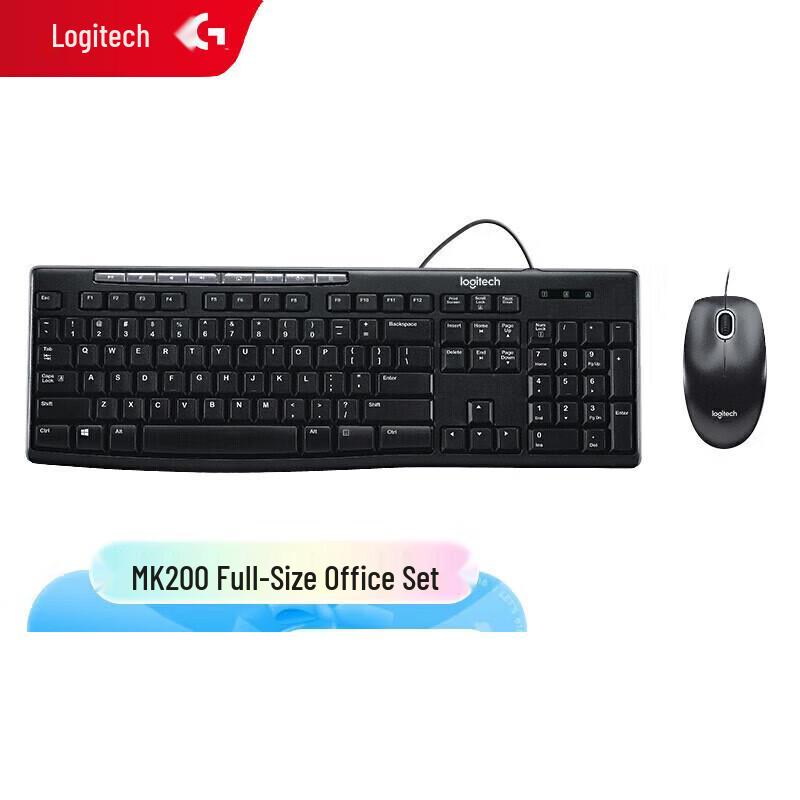 Logitech MK200 Multimedia Wired Keyboard and Mouse Combo