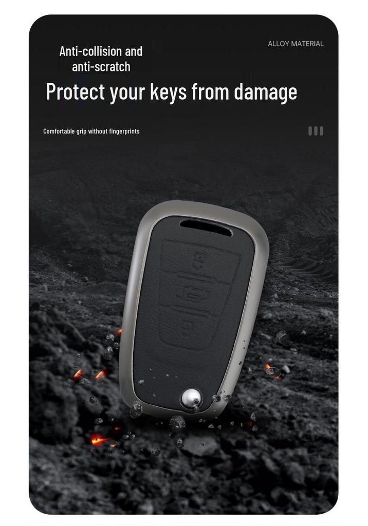 Compatible with 23 SAIC MAXUS V80 Models: Metal Key Cover with Genuine Leather Buckle.