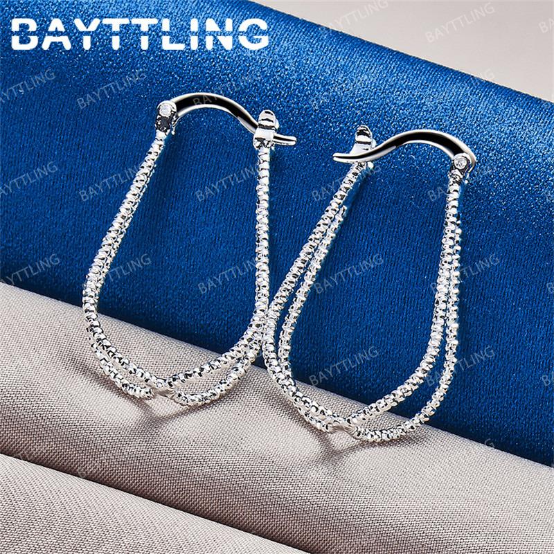 Charm S925 Sterling Silver Pattern Round Earrings Women Accessories Gift Fashion Luxury Jewelry Wedding