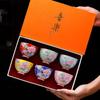 Tao Ding Xuan Bird and Flower Ceramic Teacup Gift Set