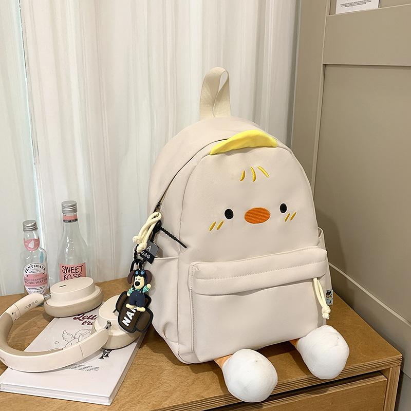 Schultasche Cartoon Küken Rucksack mehrfarbig optional Jungen und Mädchen große Kapazität Schultasche modisch süß Freizeit Reise Rucksack