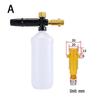 High Pressure Foam Sprayer: Home & Car Wash Water Gun Nozzle