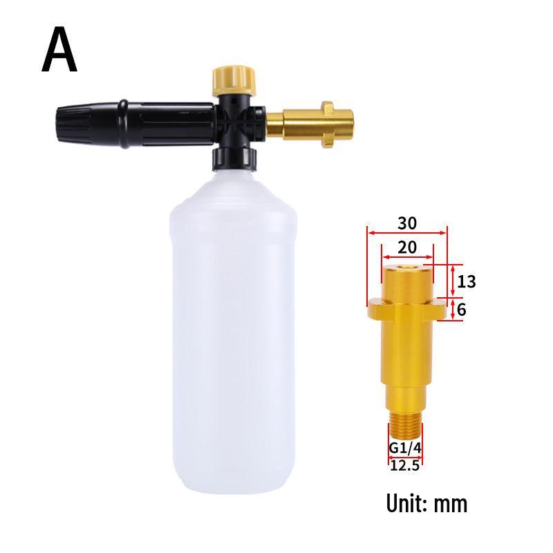 High Pressure Foam Sprayer: Home & Car Wash Water Gun Nozzle