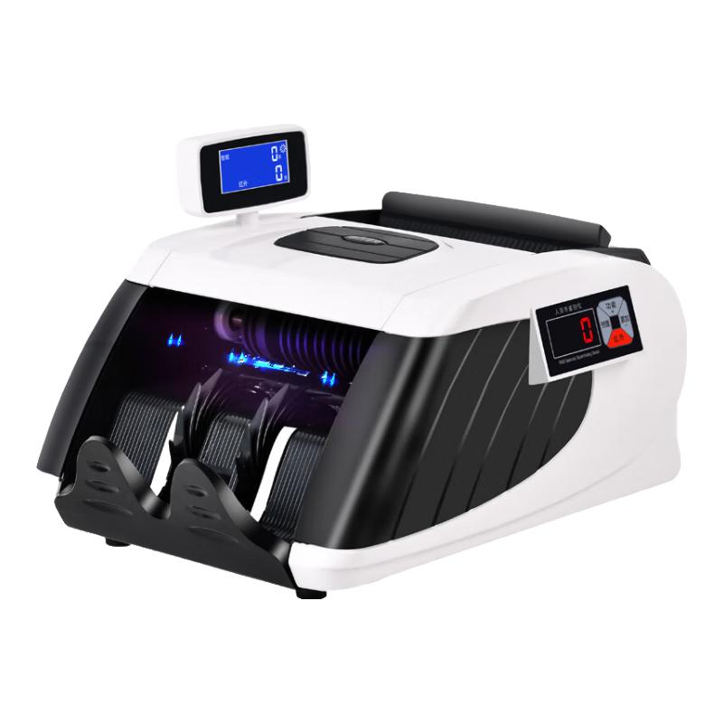Weirong Smart Money Counter with New RMB Detection