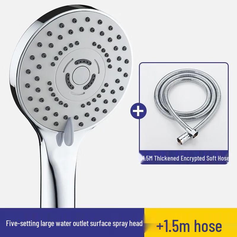 ZISIZ Pressure-Boosting Shower Head Set