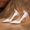 Scarpe con tacco – Scarpe con tacco