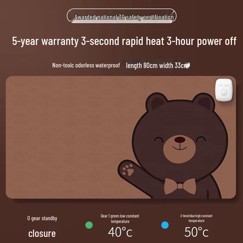 Heated Oversized Desk Pad & Mouse Mat with Timer