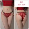Women's Lace Sheer Cutout Low Rise Comfy Thong Briefs Set