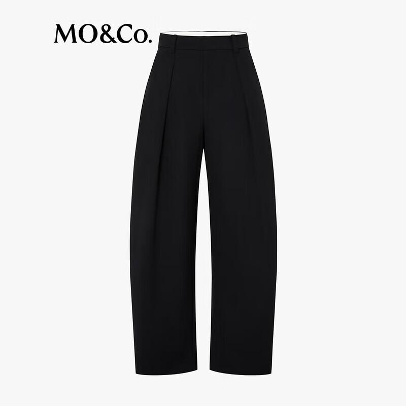 MO&Co. Merino Wool Blend High-Waist Straight Trousers