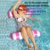 New Arrival Adult Inflatable PVC Water Lounger - Striped Mesh Floating Hammock