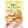 Oyatsu Times Aomori Apple Chips 18g x 10 bags