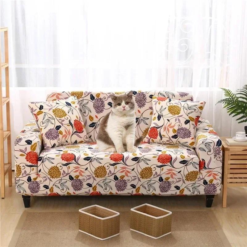 Printed Sofa Cover Stretch Couch Cover Sofa Slipcovers for Couches and Loveseats Washable Furniture Protector for Pets Kids