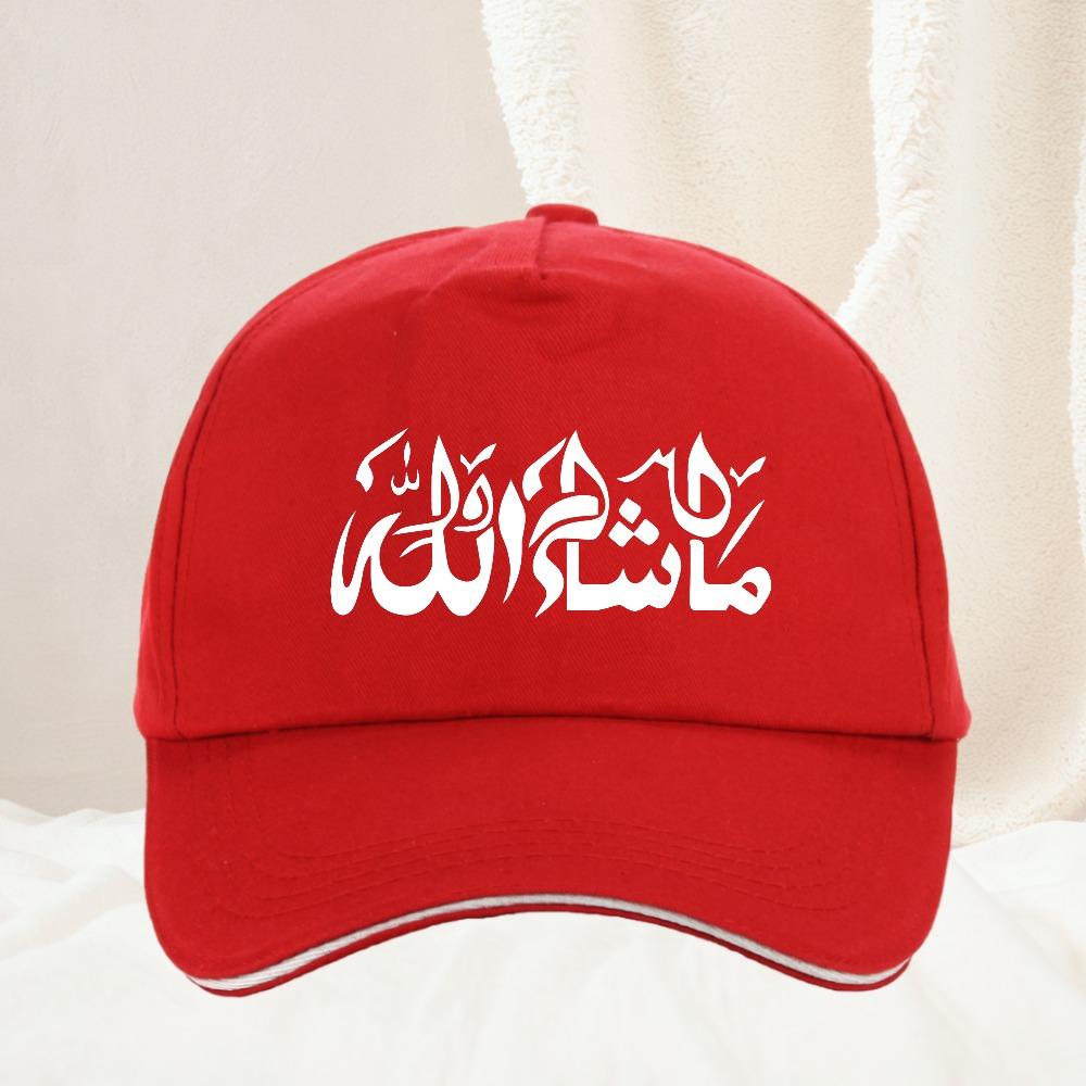 Mashra Islamic Art Printed Golf Hat Unisex Fashion Humor Unisex Women Adjustable Hat Outdoor Baseball Cap