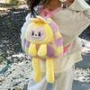 Backpack Doll Cartoon With Adjustable Shoulder Straps And Design Zipper