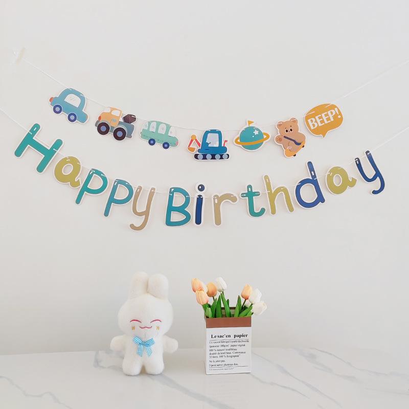 

Красочные флажки «С днем рождения» для фотосессии на первый день рождения ребенка