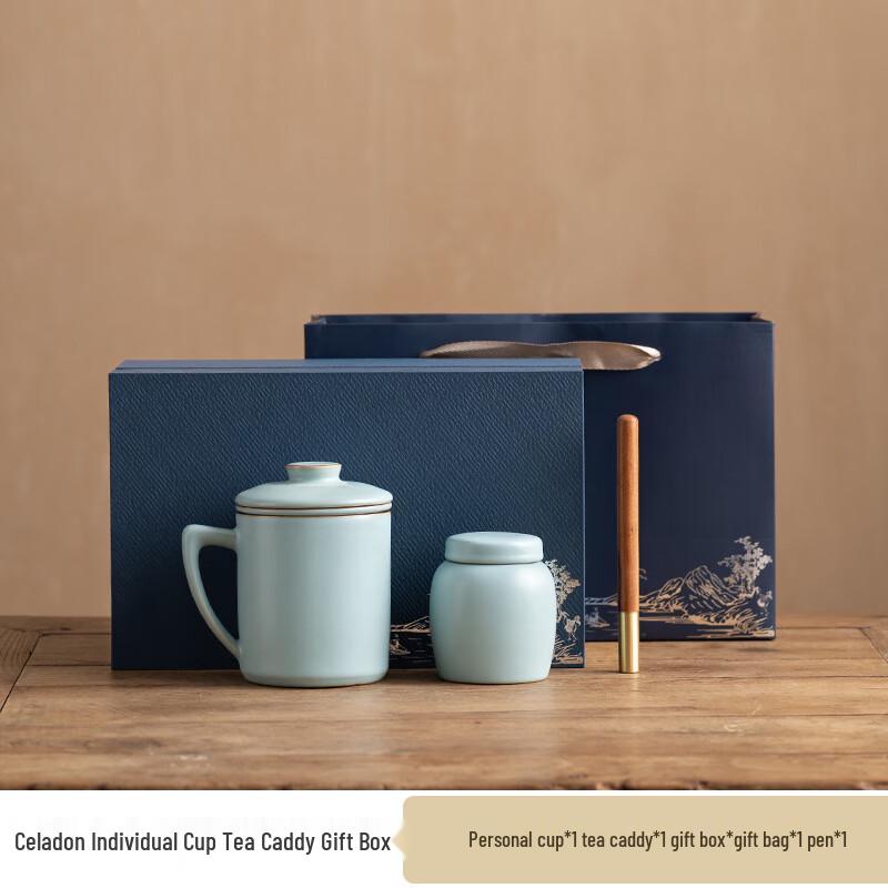 Haofeng Ru Porcelain Tea Cup Gift Set