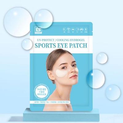 Sports Eye Patch 8-Piece Collagen Hydrogel Moisturizing Under-Eye Patch [WAC60DF_250917]