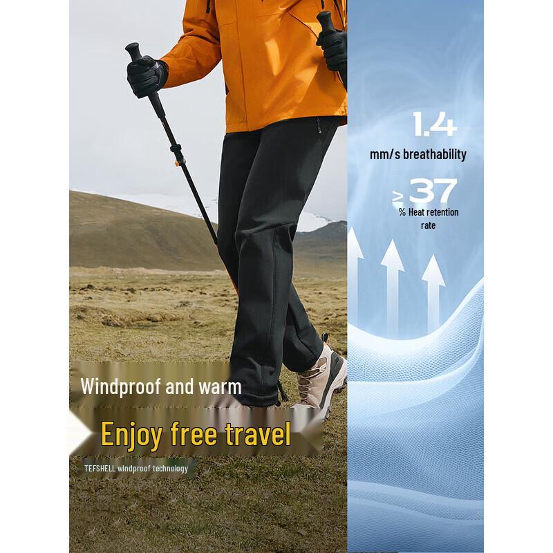 TOREAD Men's Fleece-Lined Water-Repellent Softshell Hiking Pants