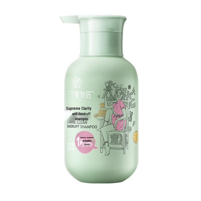 Three Hair Magicians Teen Anti-Dandruff & Oil Control Shampoo