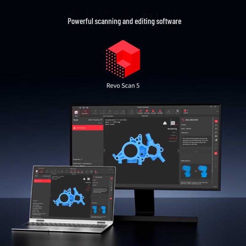Juying MetroX Handheld Laser 3D Scanner
