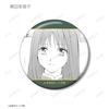 Fushigi Yuugi Trading Original Piece Can Badge Box of 18