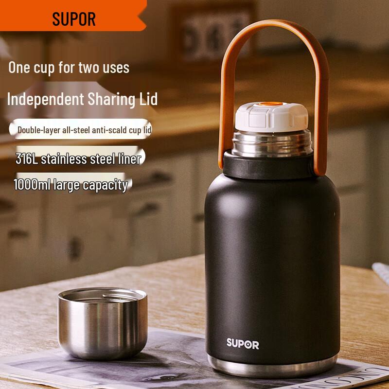 Supor Stainless Steel Insulated Flask