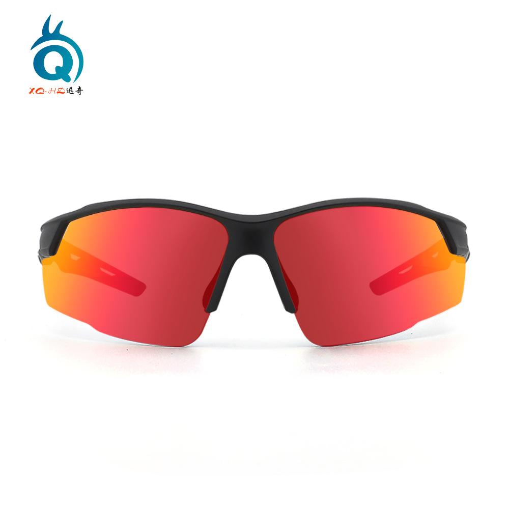 New European and American outdoor cycling glasses High-definition windproof colorful fashion half-frame UV protection goggles