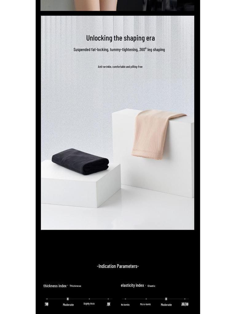 High-Waist Body Shaping Silk Underwear for Women - Jinkaier 5598