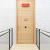 2 PCS Employees only Sign Bilingual 9.6x7 inch, Employee only Signs for Doors Aluminum, Employees only Beyond this Point Sign Reflective, Horizontal