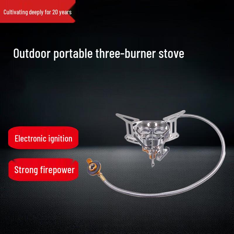 Beifu 9800W Portable Outdoor Cassette Gas Stove Set