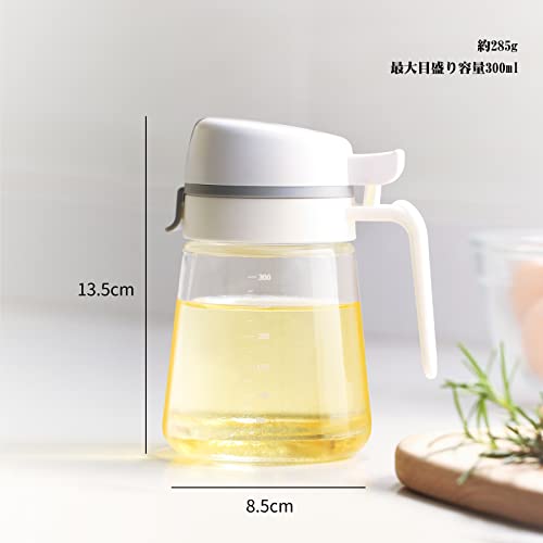 Meterga Ölflasche, Tropffreies Glas, Automatisches Öffnen/Schließen, Flüssiges Gewürzöl-Kännchen, Küchenutensil, Gewürzspender, Nachfüllbar, Einhändig