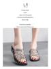Women's Fashion Crystal Wedge Sandals: Summer Non-slip Hollow Bath Flip Flops