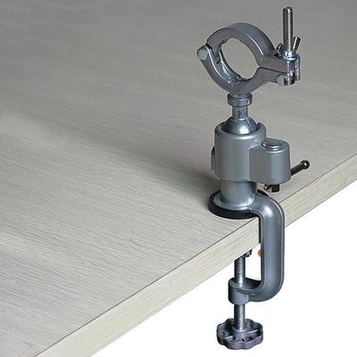 360° Rotating Aluminum Alloy Electric Drill Grinder Vise Stand