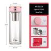 Heenoor XN-601M Antibacterial Double-Layer Glass Tea Cup
