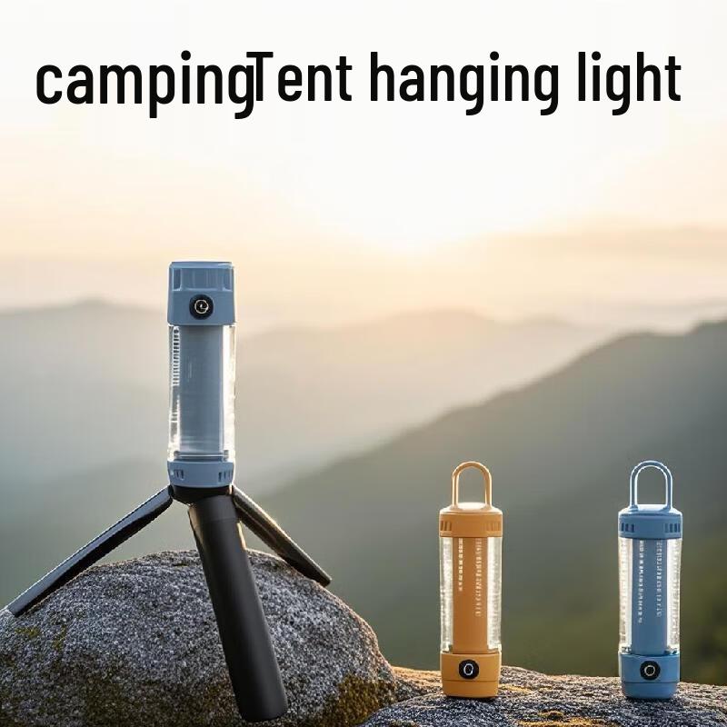 Xianghu Multi-Function LED Rechargeable Camping Lantern Flashlight