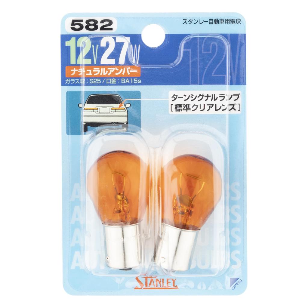 Stanley Electric BP4961 Blister 12V NO582 (STANLEY) Bulb, 27W, Amber,