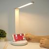 Datouren Q9 Rechargeable LED Eye-Protection Desk Lamp
