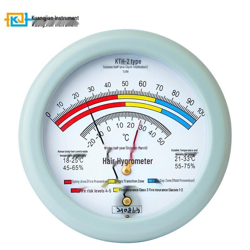 CONJANT KTH-2 High-Precision Hair Thermohygrometer (CN version)