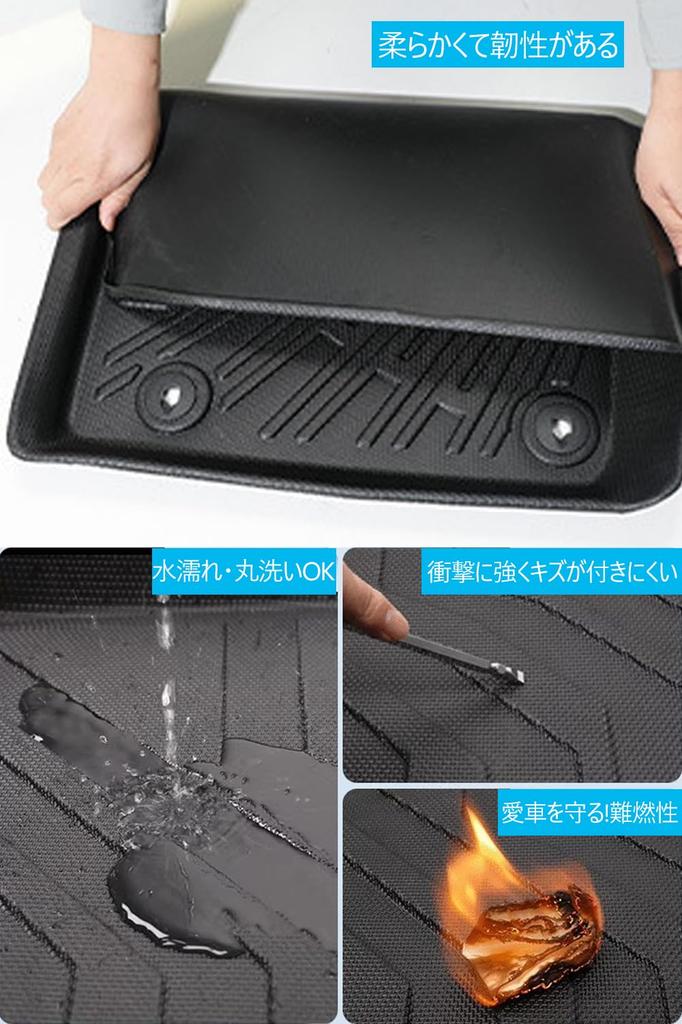 Floor Mats for Subaru Forester SK Series New 5th Generation Forester TPE Floor Mats Easy Installation Floor Second-Row - SK9/SKE/SK5 (2019-2023