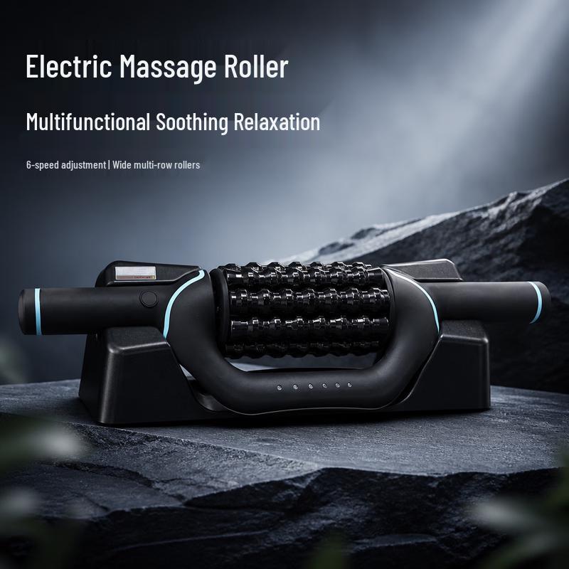 X-RW Electric Massage Roller