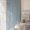 1PC LOZUJOJU Simple and Versatile Solid Color Curtains, Minimalist Blackout Curtains for Bedroom Living Room Home Decor