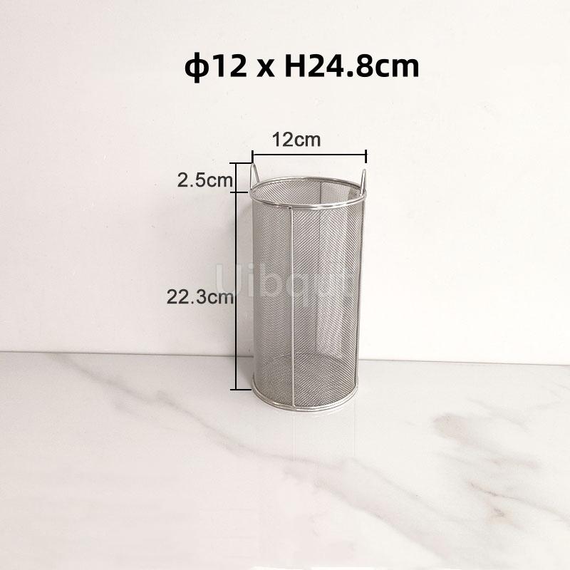 Round Mesh Basket 1mm Hole Rice Wine Beer Bier Filter Voor Zelfgemaakte Brew Koffie Coffee Droog Hopper Brew Fine Mesh Coland
