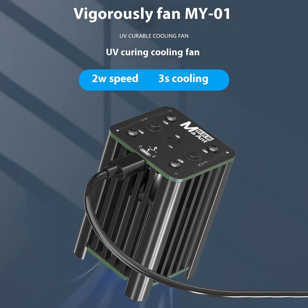 

MAANT MY-01 Power Cooling Fan UV Curing Lamp for Mobile Phone Motherboard Chip Repair Fast Heat Dissipation Type A