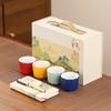 Chaxun Luxury Tea Set & Stationery Gift Box