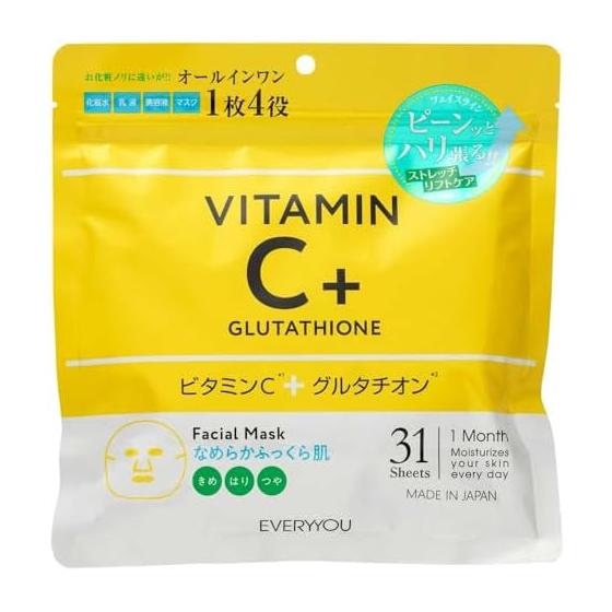 Everyu VC Glutathione Facial Mask