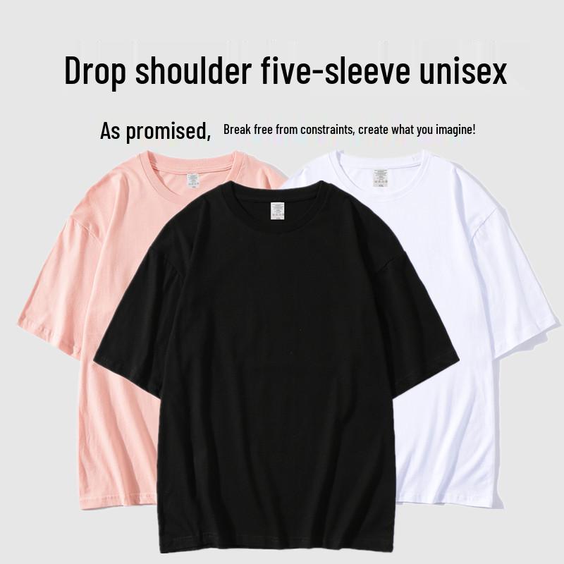 

Unisex Trendy Loose Fit Short Sleeve Crew Neck Cotton T-Shirt, Plus Size, Summer Collection L рожевий
