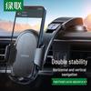 Ugreen LP405 Auto-/LKW-Saugnapf-Handyhalter