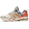 New Gel Kayano 14 Re Putty Habanero Blue 1201A445-200