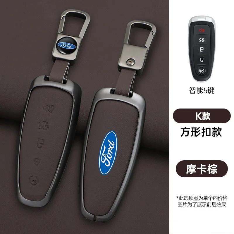 Zinc Alloy Leather Car Remote Key Case Cover Shell For Ford Edge Explorer Escape Focus Taurus Flex Keyless Keychain Accessories
